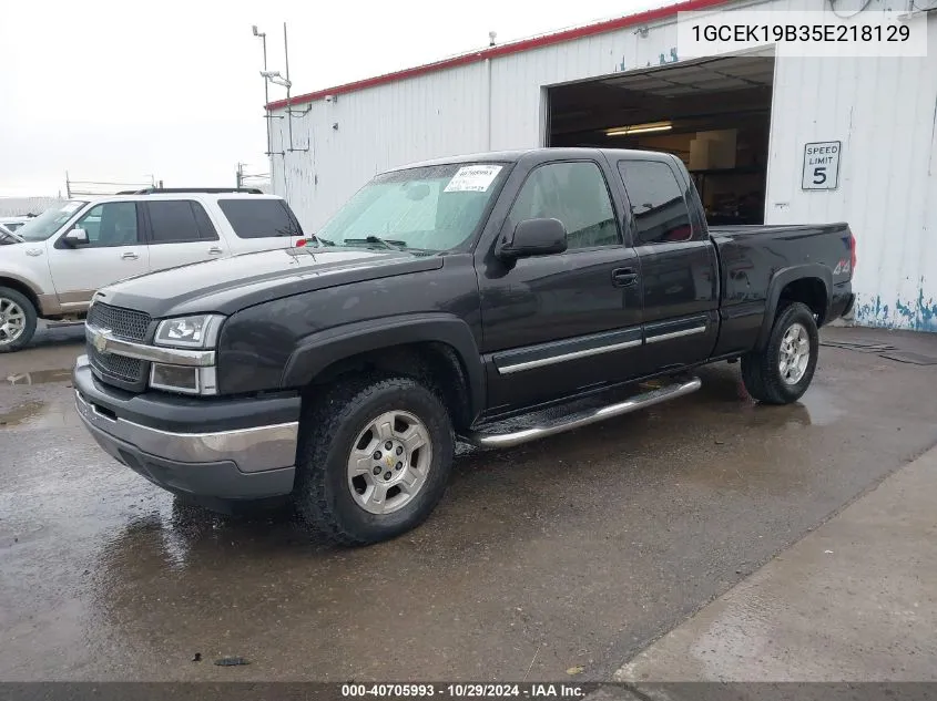 2005 Chevrolet Silverado 1500 Ls VIN: 1GCEK19B35E218129 Lot: 40705993