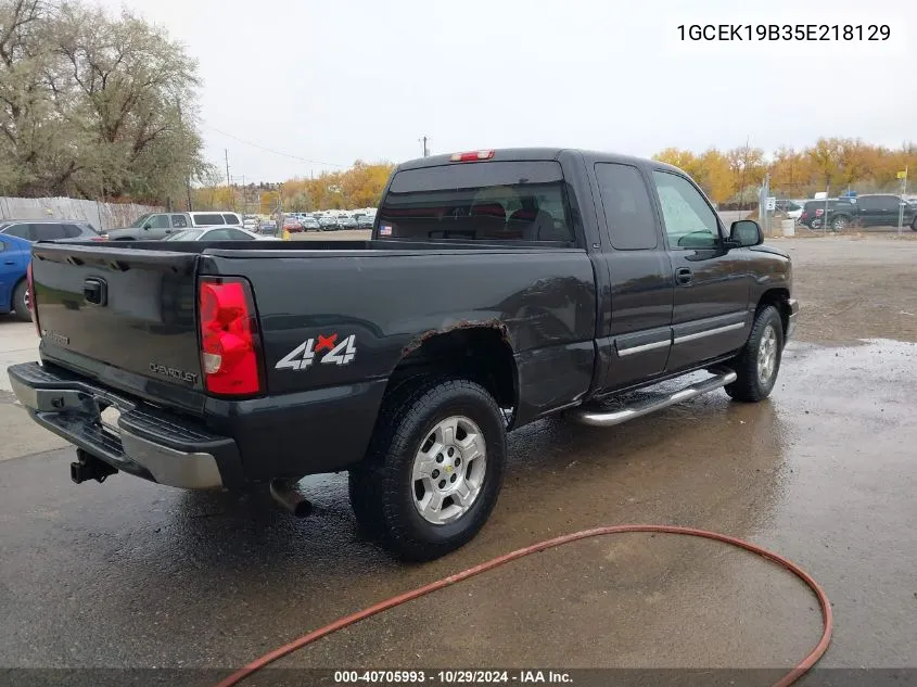 2005 Chevrolet Silverado 1500 Ls VIN: 1GCEK19B35E218129 Lot: 40705993