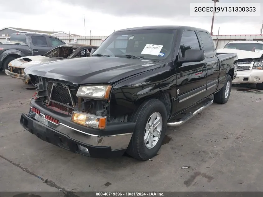 2005 Chevrolet Silverado C1500 VIN: 2GCEC19V151300353 Lot: 40719396