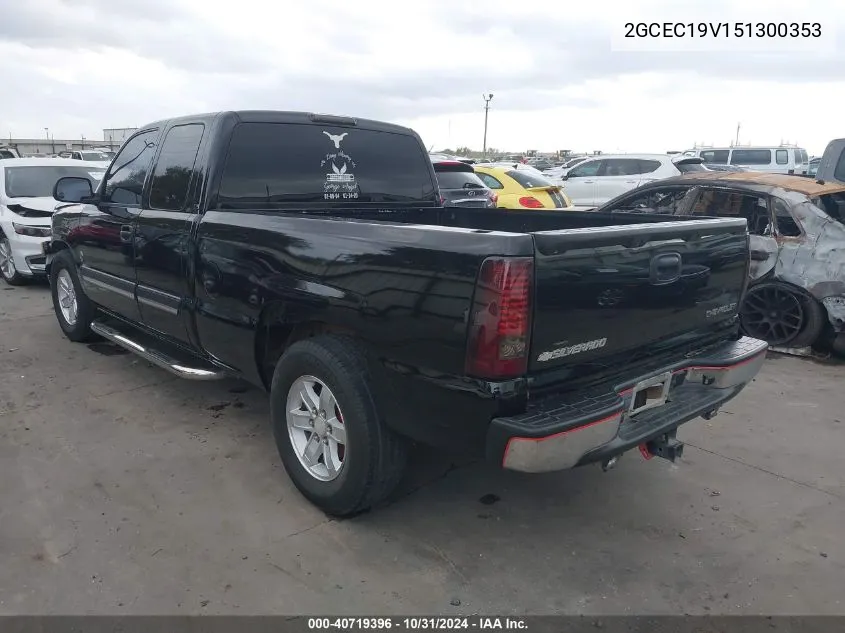 2GCEC19V151300353 2005 Chevrolet Silverado C1500