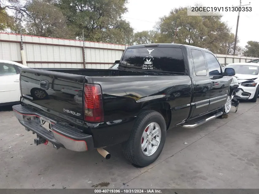 2GCEC19V151300353 2005 Chevrolet Silverado C1500