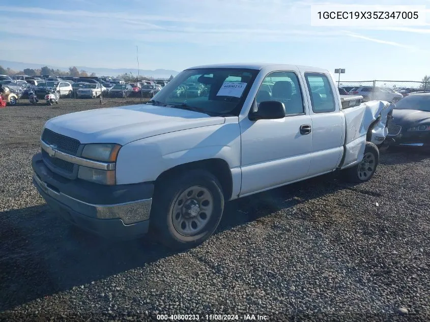 2005 Chevrolet Silverado 1500 Work Truck VIN: 1GCEC19X35Z347005 Lot: 40800233