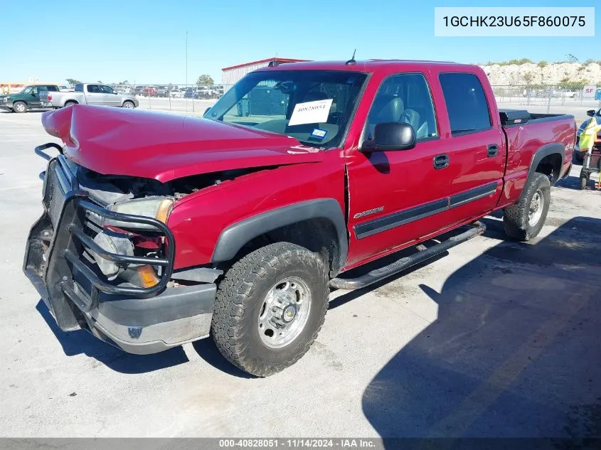 2005 Chevrolet Silverado 2500Hd Lt VIN: 1GCHK23U65F860075 Lot: 40828051