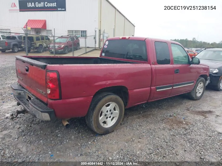 2005 Chevrolet Silverado 1500 Ls VIN: 2GCEC19V251238154 Lot: 40841442