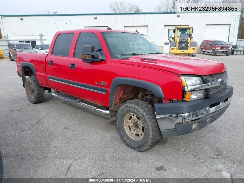 1GCHK23295F894865 2005 Chevrolet Silverado 2500Hd Lt