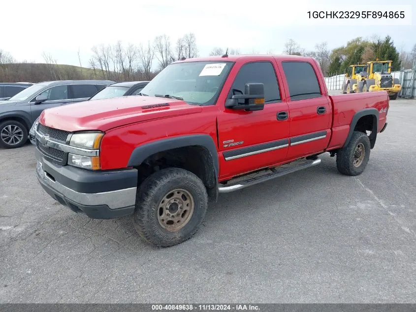 1GCHK23295F894865 2005 Chevrolet Silverado 2500Hd Lt