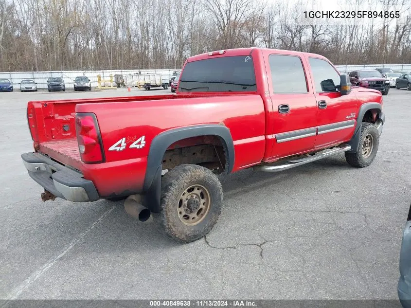 1GCHK23295F894865 2005 Chevrolet Silverado 2500Hd Lt