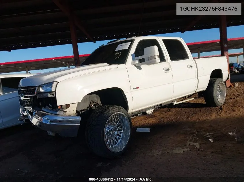 2005 Chevrolet Silverado 2500Hd Lt VIN: 1GCHK23275F843476 Lot: 40866412