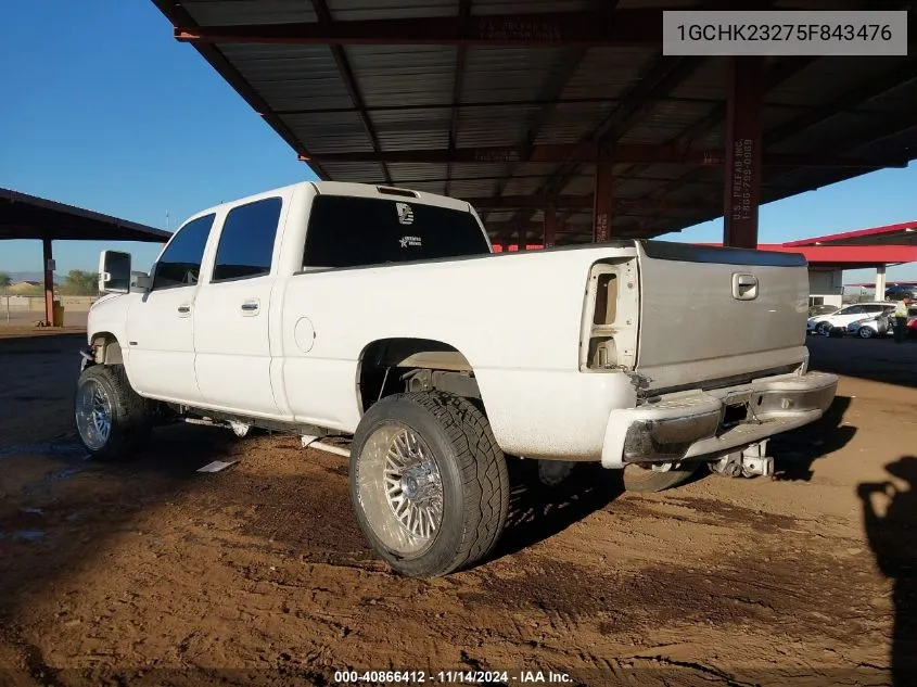 2005 Chevrolet Silverado 2500Hd Lt VIN: 1GCHK23275F843476 Lot: 40866412