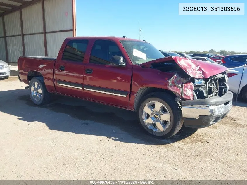 2005 Chevrolet Silverado 1500 Ls VIN: 2GCEC13T351303696 Lot: 40876439