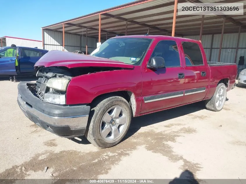 2005 Chevrolet Silverado 1500 Ls VIN: 2GCEC13T351303696 Lot: 40876439