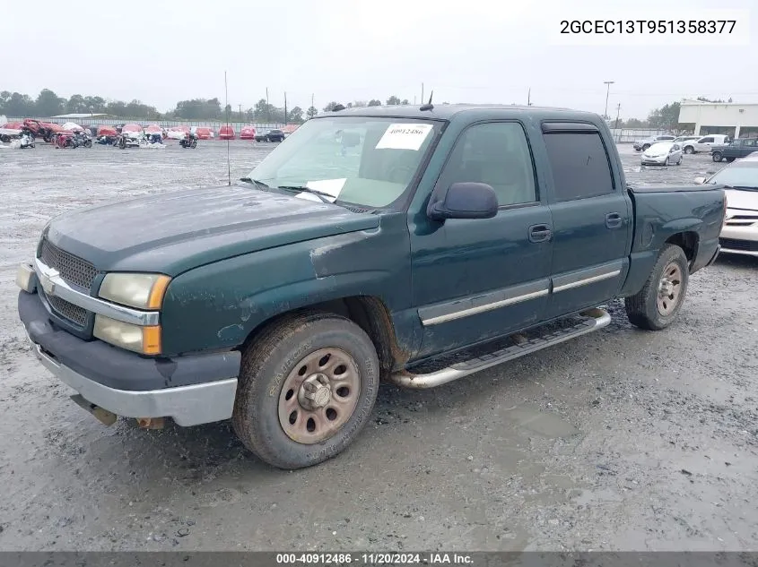 2GCEC13T951358377 2005 Chevrolet Silverado 1500 Ls