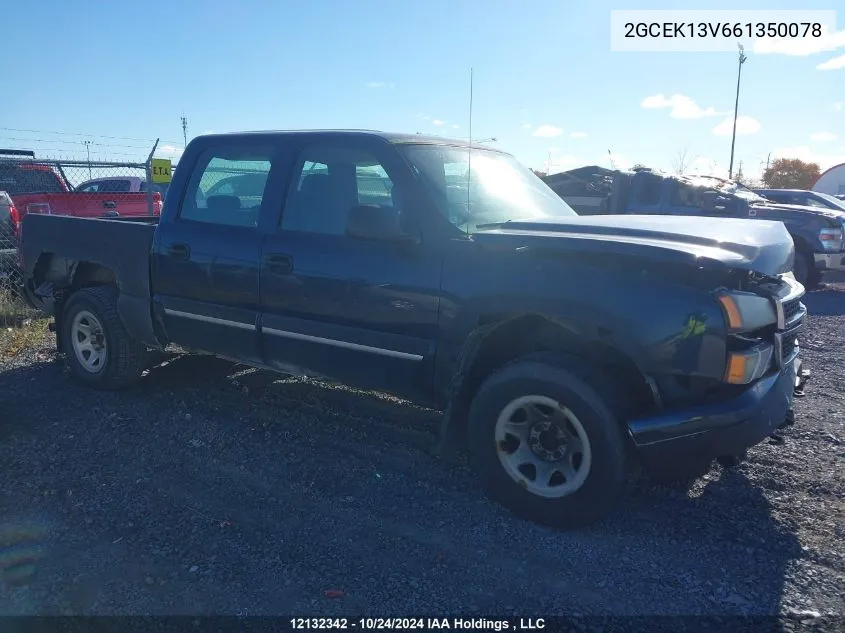 2006 Chevrolet Silverado 1500 VIN: 2GCEK13V661350078 Lot: 12132342