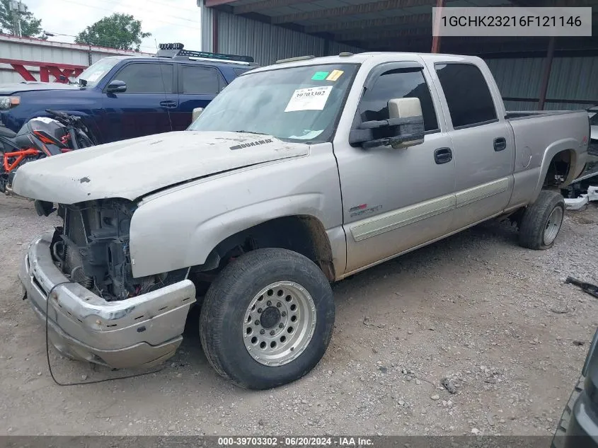 2006 Chevrolet Silverado K2500 Heavy Duty VIN: 1GCHK23216F121146 Lot: 39703302