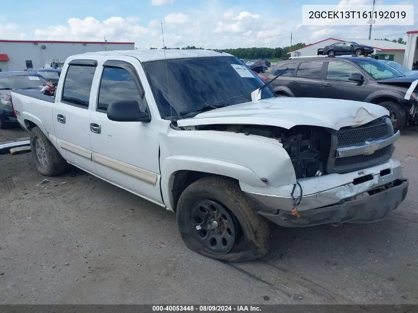 2006 Chevrolet Silverado 1500 Lt3 VIN: 2GCEK13T161192019 Lot: 40053448