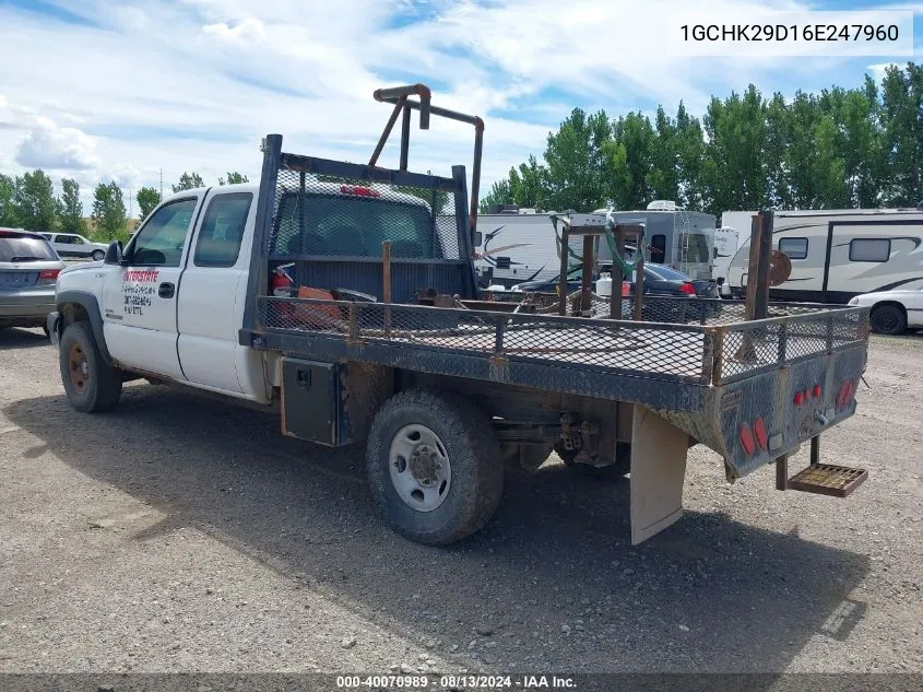 2006 Chevrolet Silverado 2500Hd Work Truck VIN: 1GCHK29D16E247960 Lot: 40070989