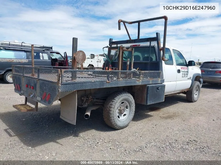 2006 Chevrolet Silverado 2500Hd Work Truck VIN: 1GCHK29D16E247960 Lot: 40070989