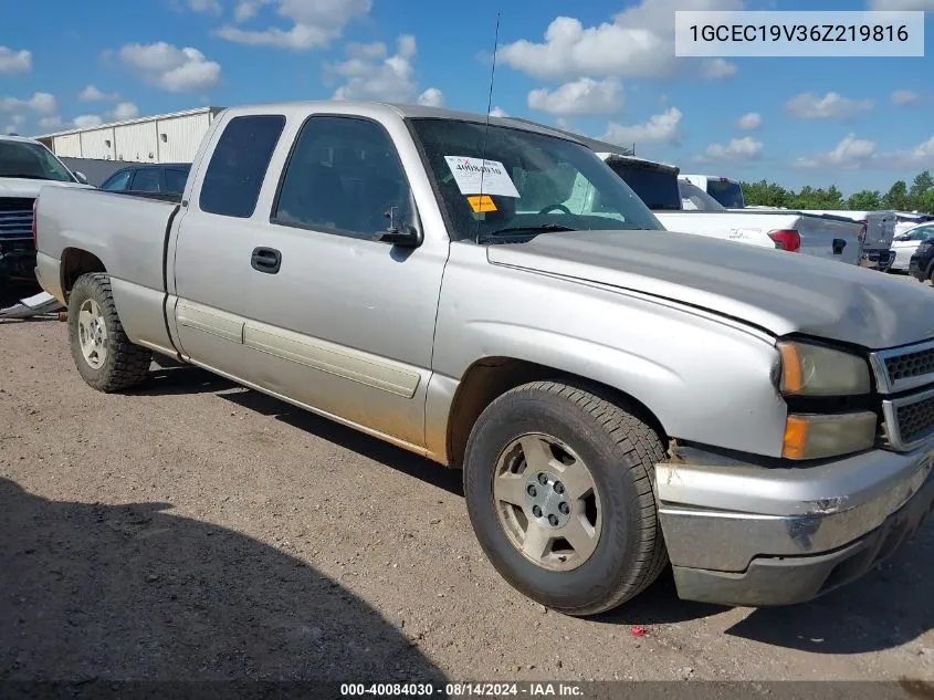 2006 Chevrolet Silverado C1500 VIN: 1GCEC19V36Z219816 Lot: 40084030