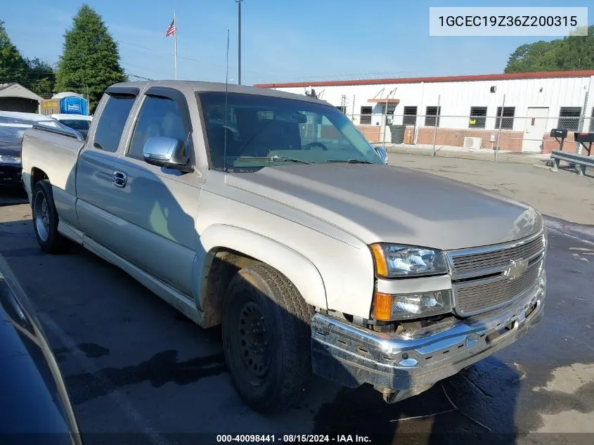 2006 Chevrolet Silverado 1500 Lt3 VIN: 1GCEC19Z36Z200315 Lot: 40098441