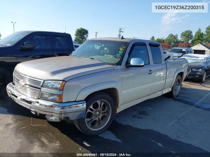 2006 Chevrolet Silverado 1500 Lt3 VIN: 1GCEC19Z36Z200315 Lot: 40098441