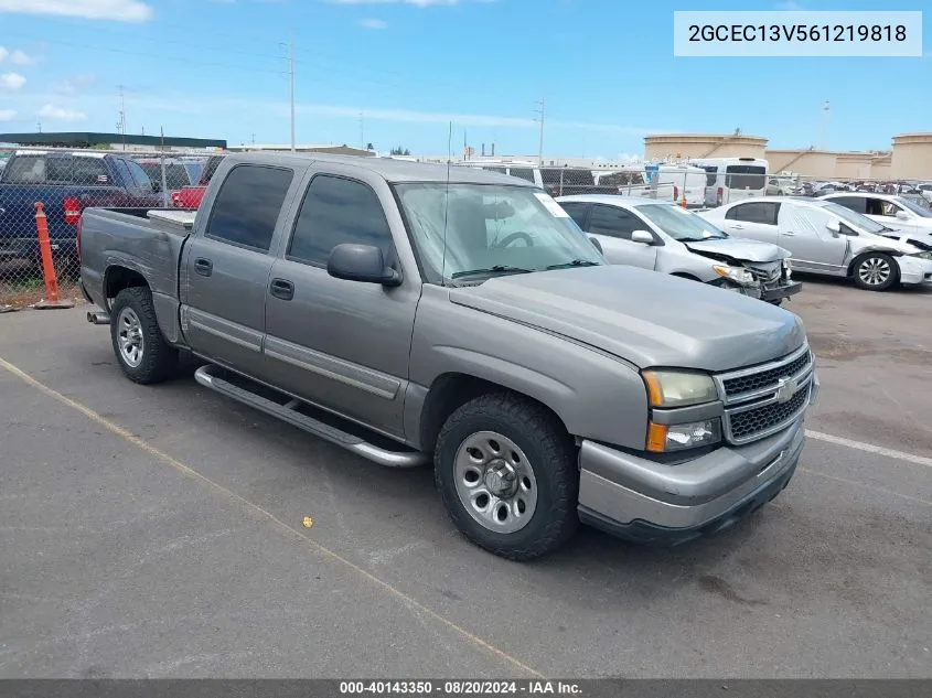 2006 Chevrolet Silverado C1500 VIN: 2GCEC13V561219818 Lot: 40143350