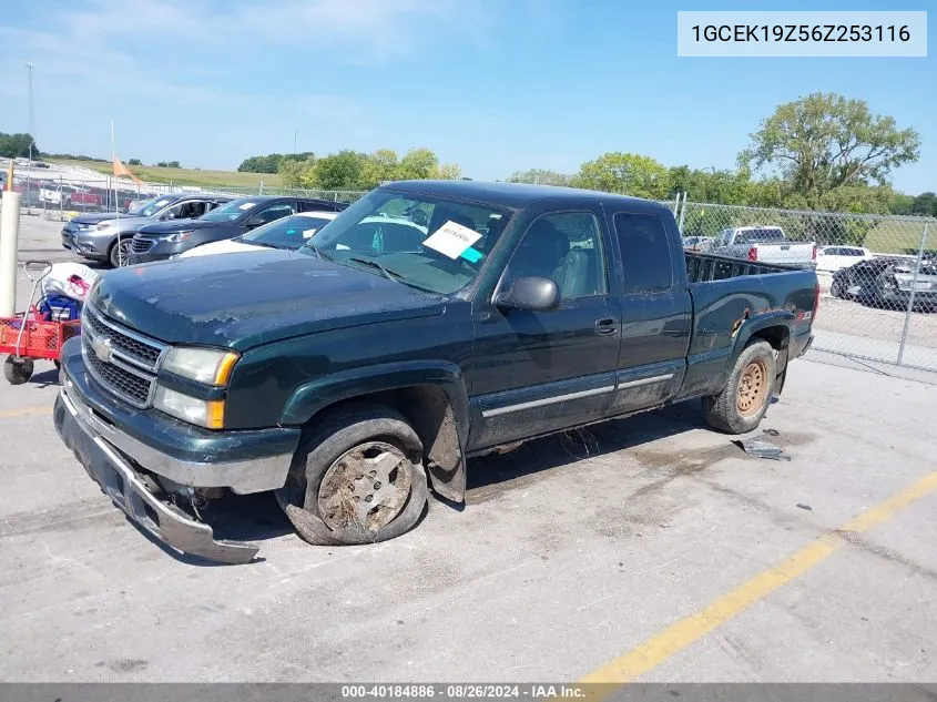 2006 Chevrolet Silverado 1500 Lt3 VIN: 1GCEK19Z56Z253116 Lot: 40184886