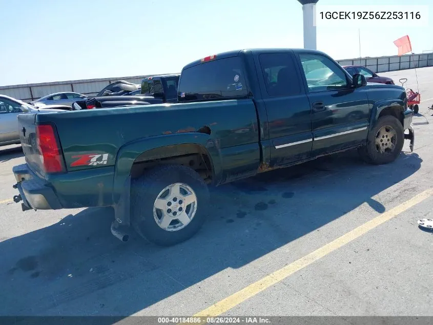 2006 Chevrolet Silverado 1500 Lt3 VIN: 1GCEK19Z56Z253116 Lot: 40184886