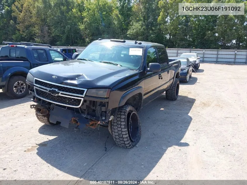 2006 Chevrolet Silverado 2500Hd Lt1 VIN: 1GCHK23U06F191092 Lot: 40187511