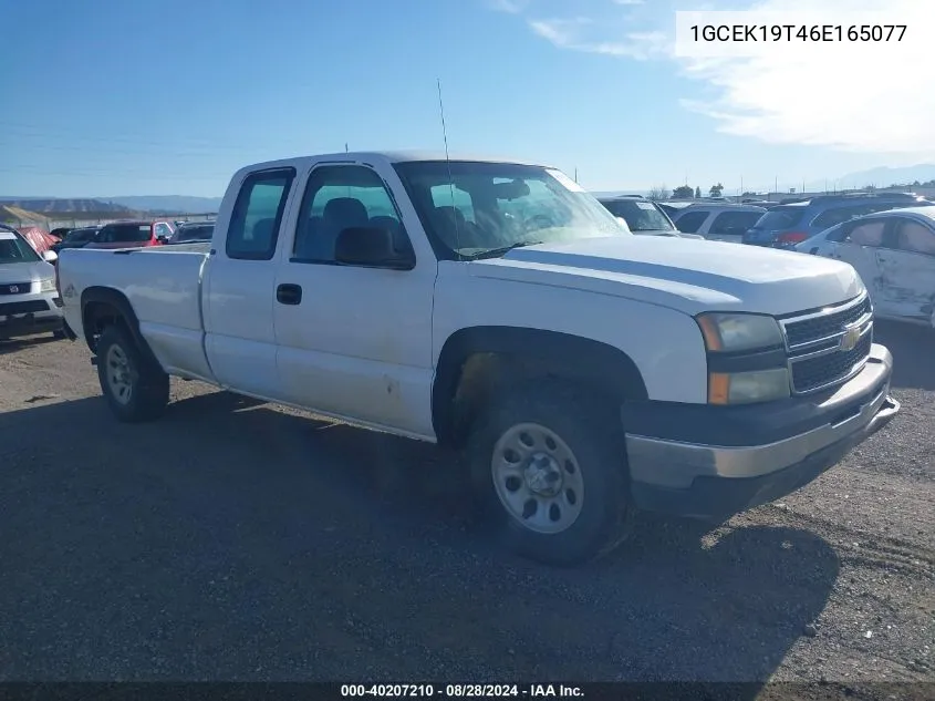 2006 Chevrolet Silverado 1500 Work Truck VIN: 1GCEK19T46E165077 Lot: 40207210