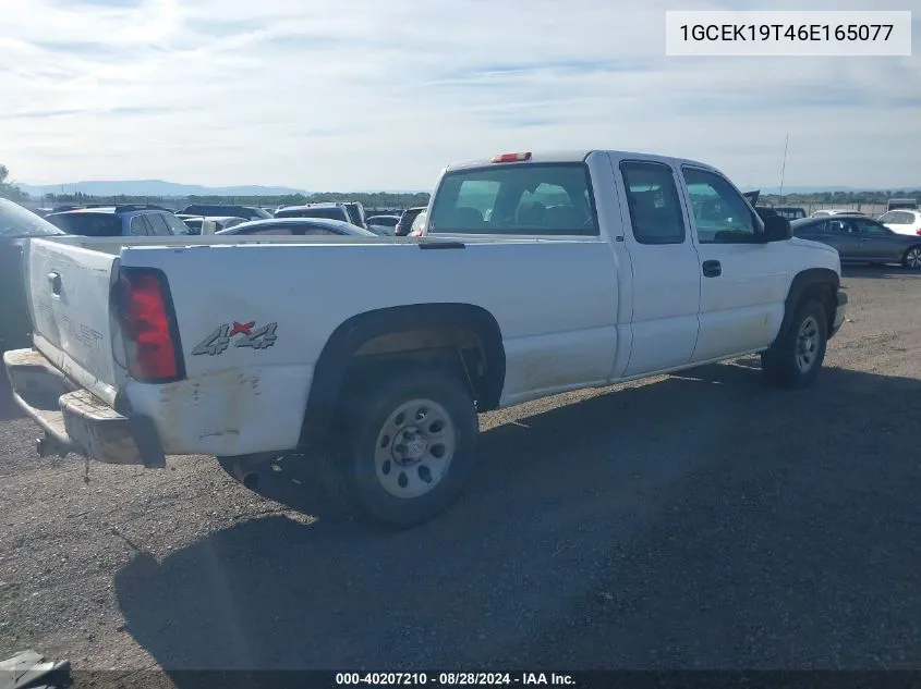 2006 Chevrolet Silverado 1500 Work Truck VIN: 1GCEK19T46E165077 Lot: 40207210