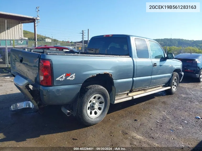 2006 Chevrolet Silverado 1500 Work Truck VIN: 2GCEK19B561283163 Lot: 40229401