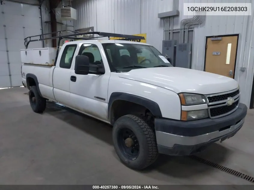 2006 Chevrolet Silverado 2500Hd Work Truck VIN: 1GCHK29U16E208303 Lot: 40257380