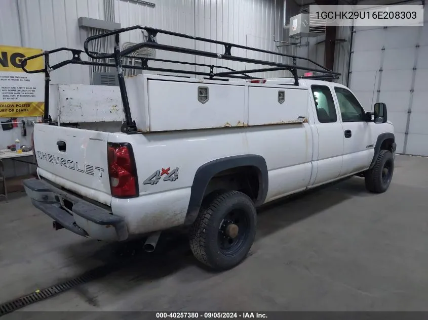 2006 Chevrolet Silverado 2500Hd Work Truck VIN: 1GCHK29U16E208303 Lot: 40257380