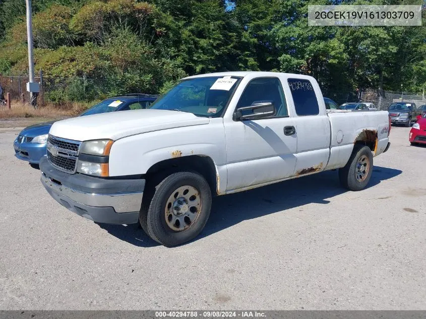 2006 Chevrolet Silverado 1500 Work Truck VIN: 2GCEK19V161303709 Lot: 40294788