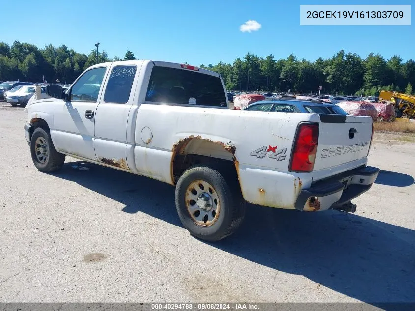 2006 Chevrolet Silverado 1500 Work Truck VIN: 2GCEK19V161303709 Lot: 40294788