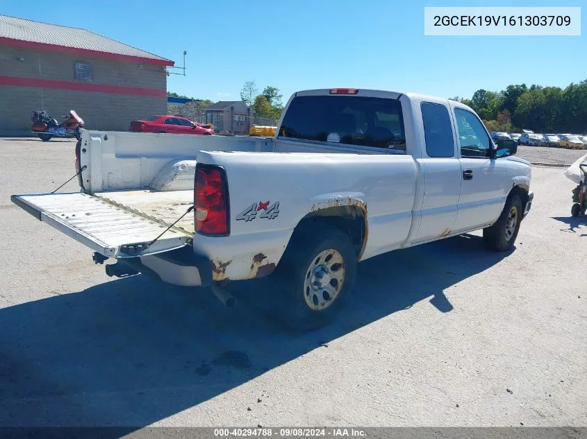 2006 Chevrolet Silverado 1500 Work Truck VIN: 2GCEK19V161303709 Lot: 40294788