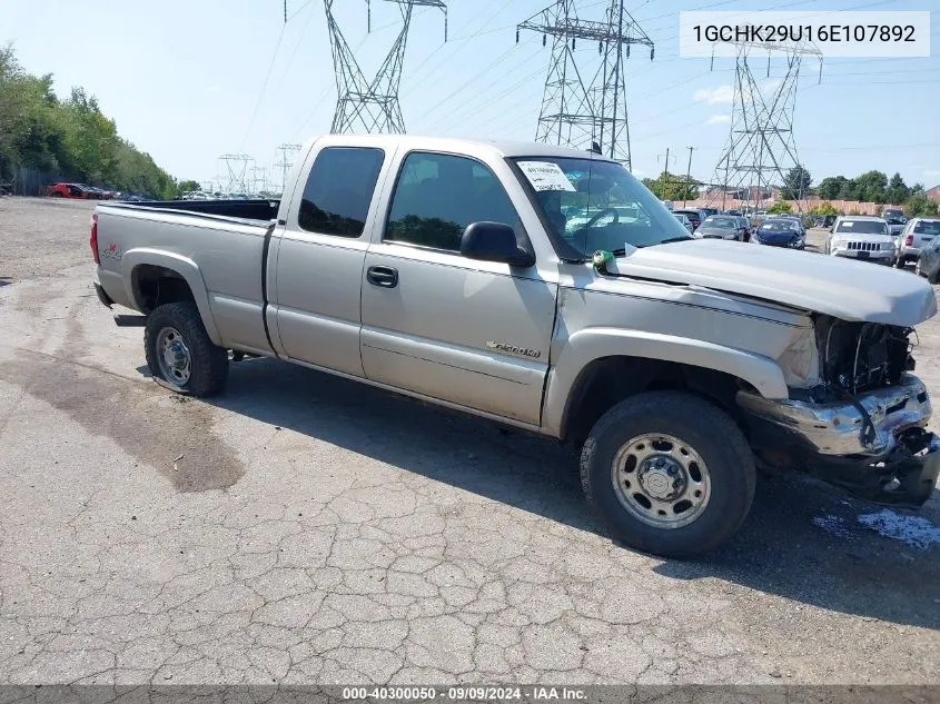 2006 Chevrolet Silverado 2500Hd Lt1 VIN: 1GCHK29U16E107892 Lot: 40300050