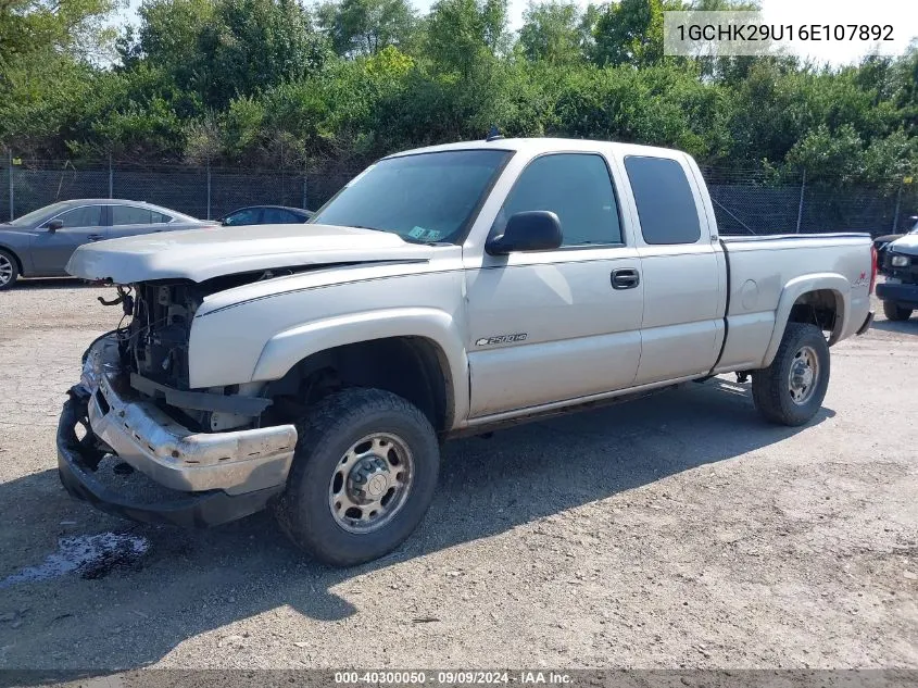 2006 Chevrolet Silverado 2500Hd Lt1 VIN: 1GCHK29U16E107892 Lot: 40300050