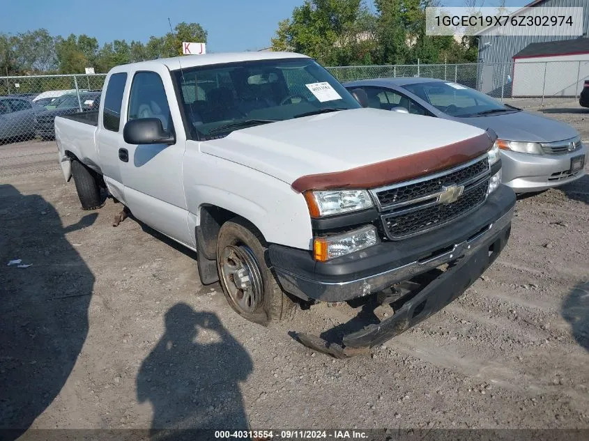 2006 Chevrolet Silverado 1500 C1500 VIN: 1GCEC19X76Z302974 Lot: 40313554