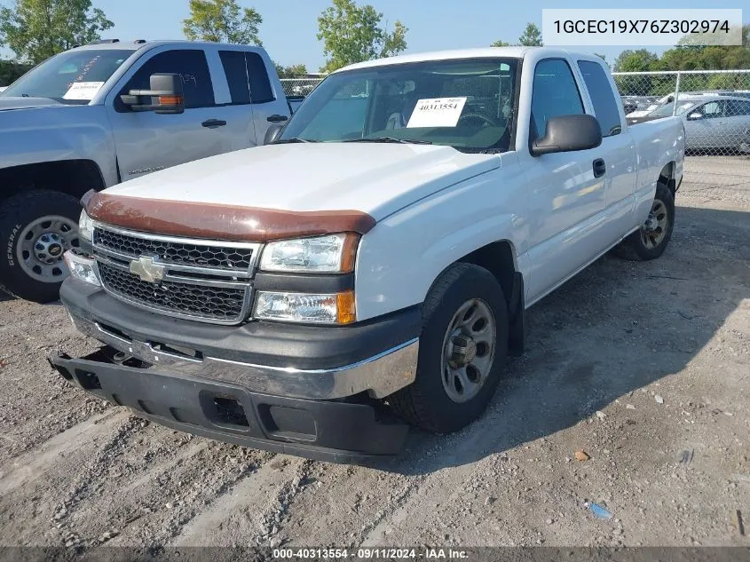 2006 Chevrolet Silverado 1500 C1500 VIN: 1GCEC19X76Z302974 Lot: 40313554