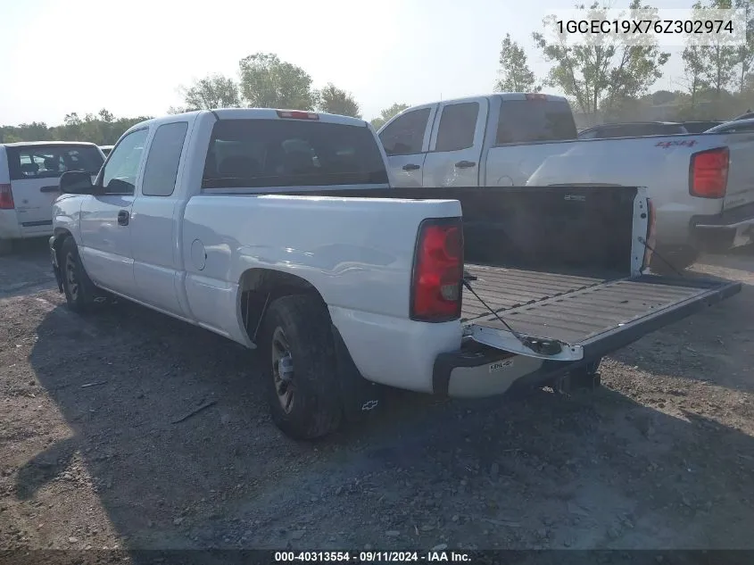 2006 Chevrolet Silverado 1500 C1500 VIN: 1GCEC19X76Z302974 Lot: 40313554