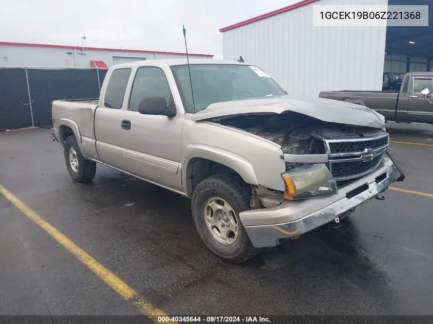 2006 Chevrolet Silverado 1500 Lt2 VIN: 1GCEK19B06Z221368 Lot: 40345644