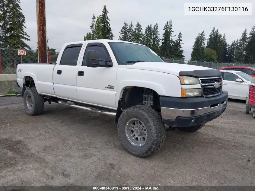 2006 Chevrolet Silverado 3500 Lt1 VIN: 1GCHK33276F130116 Lot: 40348911