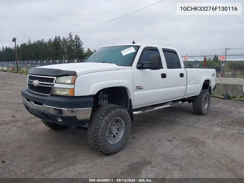 1GCHK33276F130116 2006 Chevrolet Silverado 3500 Lt1