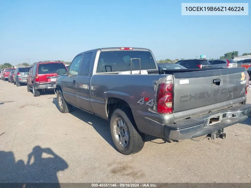 2006 Chevrolet Silverado 1500 Ls VIN: 1GCEK19B66Z146224 Lot: 40351146