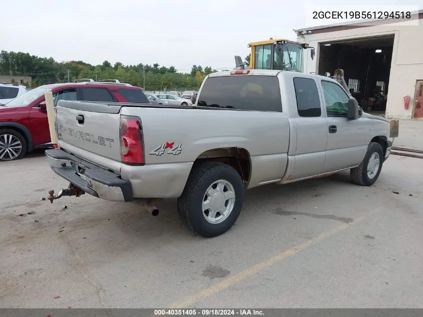 2006 Chevrolet Silverado 1500 Work Truck VIN: 2GCEK19B561294518 Lot: 40351405