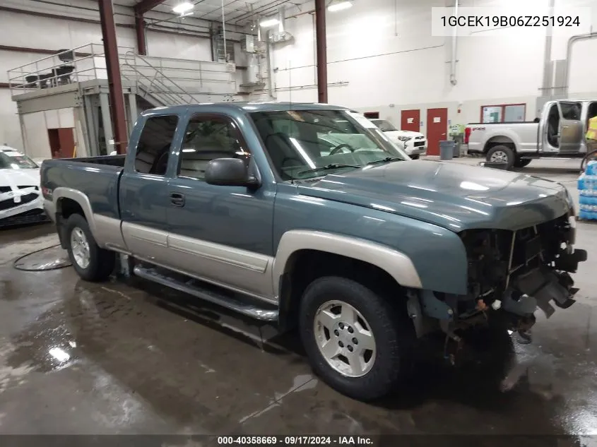 2006 Chevrolet Silverado 1500 Lt1 VIN: 1GCEK19B06Z251924 Lot: 40358669