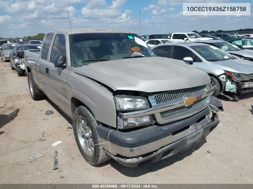 2006 Chevrolet Silverado 1500 Ls VIN: 1GCEC19X36Z158758 Lot: 40358968