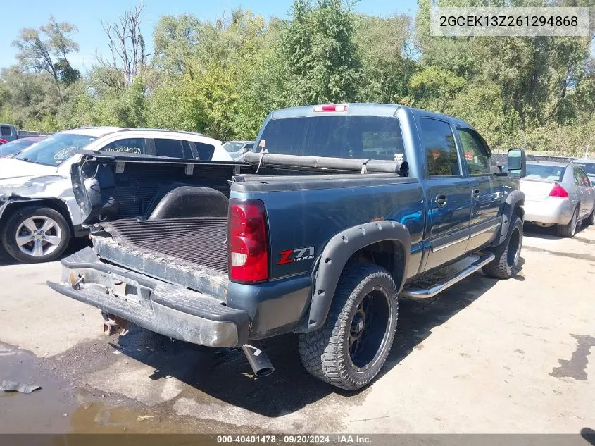 2006 Chevrolet Silverado 1500 Lt1 VIN: 2GCEK13Z261294868 Lot: 40401478