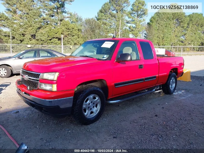 2006 Chevrolet Silverado 1500 Lt1 VIN: 1GCEK19Z56Z138869 Lot: 40443198